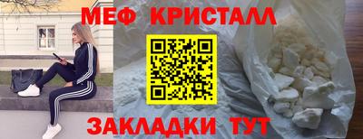 mix Гусев