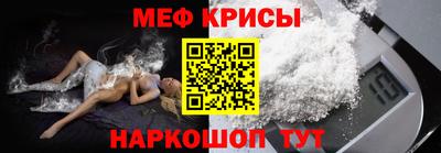 скорость Гусиноозёрск