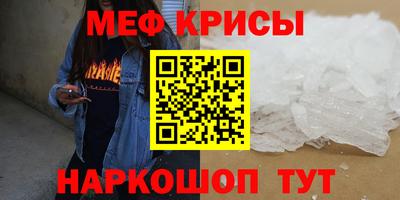 бошки Тара