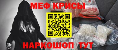 скорость Гусиноозёрск