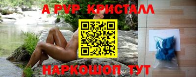 скорость Гусиноозёрск