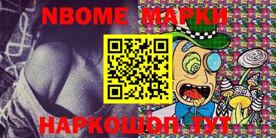 скорость Гусиноозёрск