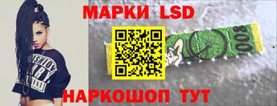 скорость Гусиноозёрск