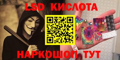 скорость Гусиноозёрск