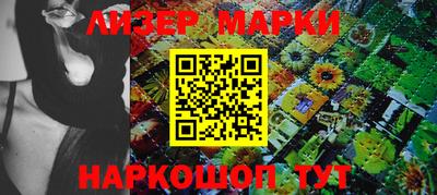 альфа пвп Тверь