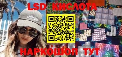 mix Гусев