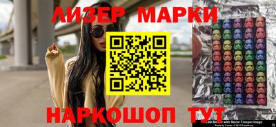 гашиш Гусь-Хрустальный