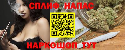 гашиш Гусь-Хрустальный