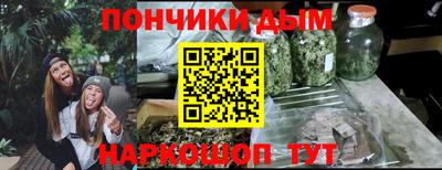 скорость Гусиноозёрск