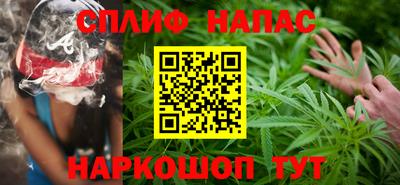 гашиш Гусь-Хрустальный