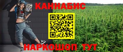 mix Гусев