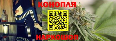 гашиш Гусь-Хрустальный