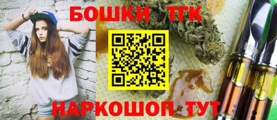 гашиш Гусь-Хрустальный