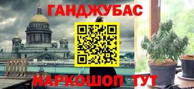 mix Гусев