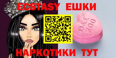 гашиш Гусь-Хрустальный