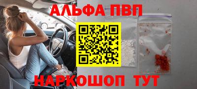 гашиш Гусь-Хрустальный