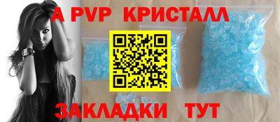 скорость Гусиноозёрск