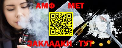 скорость Гусиноозёрск