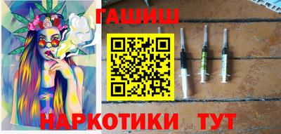 скорость Гусиноозёрск