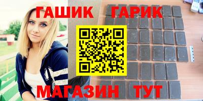 mix Гусев