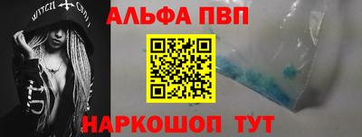 гашиш Гусь-Хрустальный