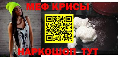 гашиш Гусь-Хрустальный