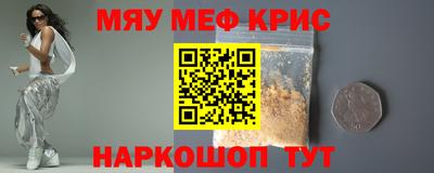 гашиш Гусь-Хрустальный