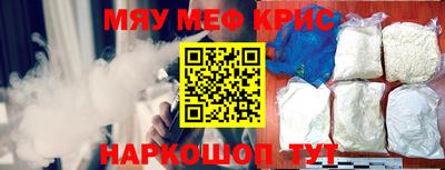 mix Гусев