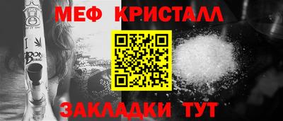скорость Гусиноозёрск