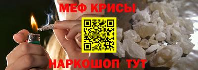 гашиш Гусь-Хрустальный