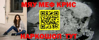 mix Гусев