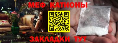 mix Гусев