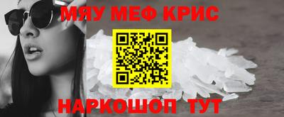 гашиш Гусь-Хрустальный